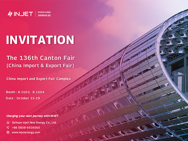 Descubra el futuro de la energ&iacute;a con Injet New Energy en la 136&ordf; Feria de Cant&oacute;n