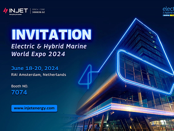Invitaci&oacute;n a visitar Injet New Energy en la Electric & Hybrid Marine World Expo 2024